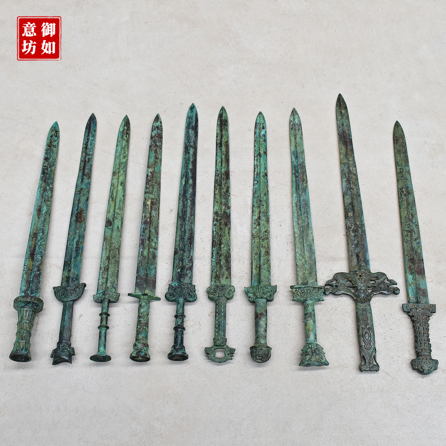 青铜器仿古兵器青铜剑长剑摆件
