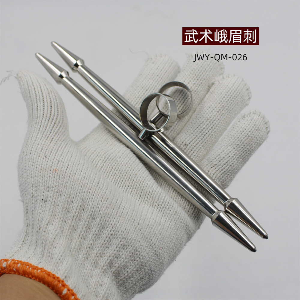 峨眉刺不锈钢传统武术对刺双锋挝一体长21厘米无尖未开刃