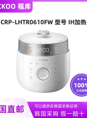韩国直邮CUCKOO福库CRP-LHTR0610FW型号韩国原装电饭锅家用IH加热