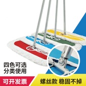 拖把商用尘推拖地家用平板排拖酒店商场保洁专用拖布一拖净地拖