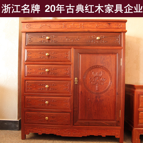 兰福红木家具 斗柜 大果紫檀 缅甸花梨 七斗柜 储藏柜 中式 榫卯