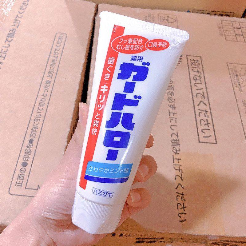 日本原装进口 花王大白牙膏165g清新薄荷进口大白牙膏 3支包邮