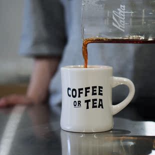 方式商店｜coffee or tea 马克杯咖啡杯复古陶瓷水杯茶杯节日礼物