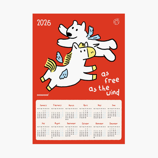 方式商店｜DOOGHOOD原创插画2026马年系列年历海报