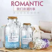 创意幸运星成品折纸装星星的玻璃罐许愿瓶子木塞空瓶diy手工漂流