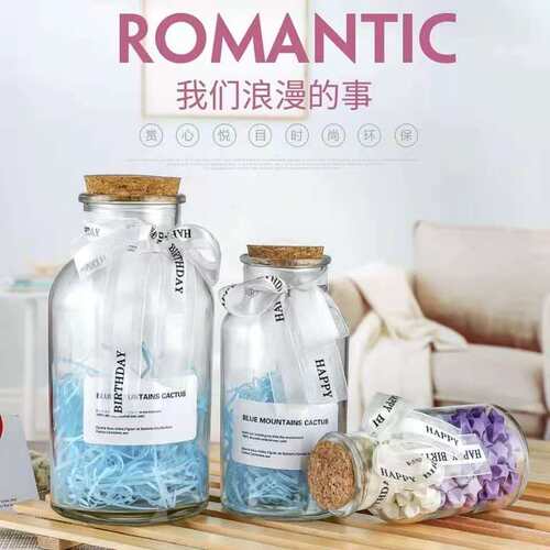 幸运星diydiy木塞空瓶手工幸运星