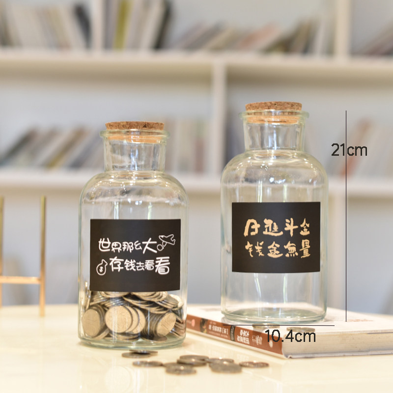 新款玻璃存钱计划箱星语星愿20