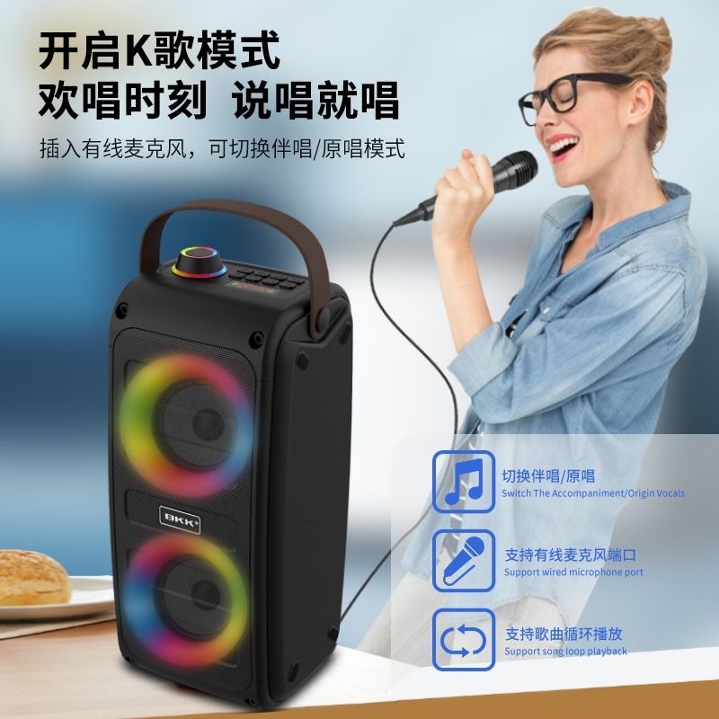 广场舞蓝牙音响便携手提配话筒