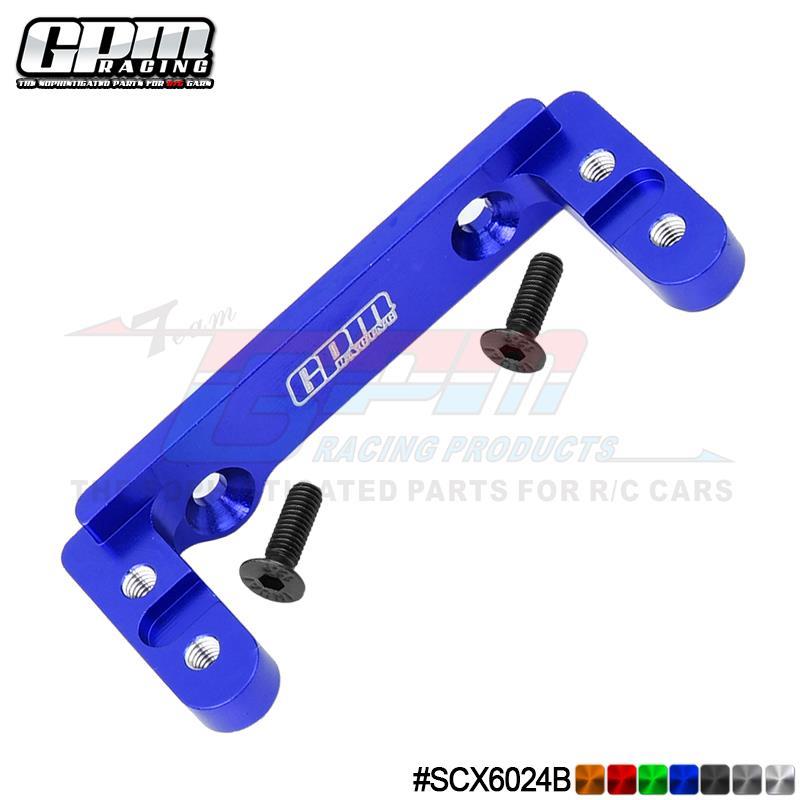 AXIAL 1/6 SCX6 JEEP JLU WRANG LER 铝合金中波箱二档变速伺服座