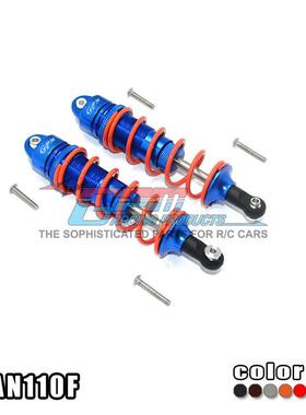 ARRMA 1/8 NERO FAZON 通用铝合金前后通用避震中点距离110mm-对