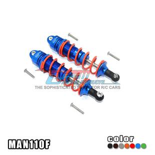 ARRMA 1/8 NERO FAZON 通用铝合金前后通用避震中点距离110mm-对