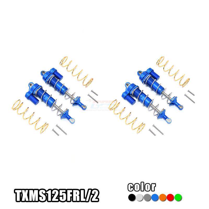 TRAXXAS 1/10 MAXX外置弹簧L型带负压筒中孔125mm前后避震-2对装