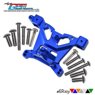 2.0 REVO 86086 4铝合金后壳柱固定座 ER2031 TRAXXAS 件