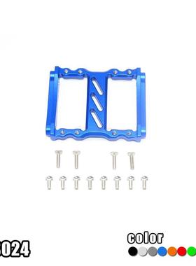 Associated Electrics(AE)Enduro Sendero铝合金前伺服固定座