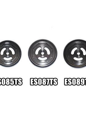 Associated Electrics(AE)Enduro Sendero45#加硬钢85T/87T/89T齿