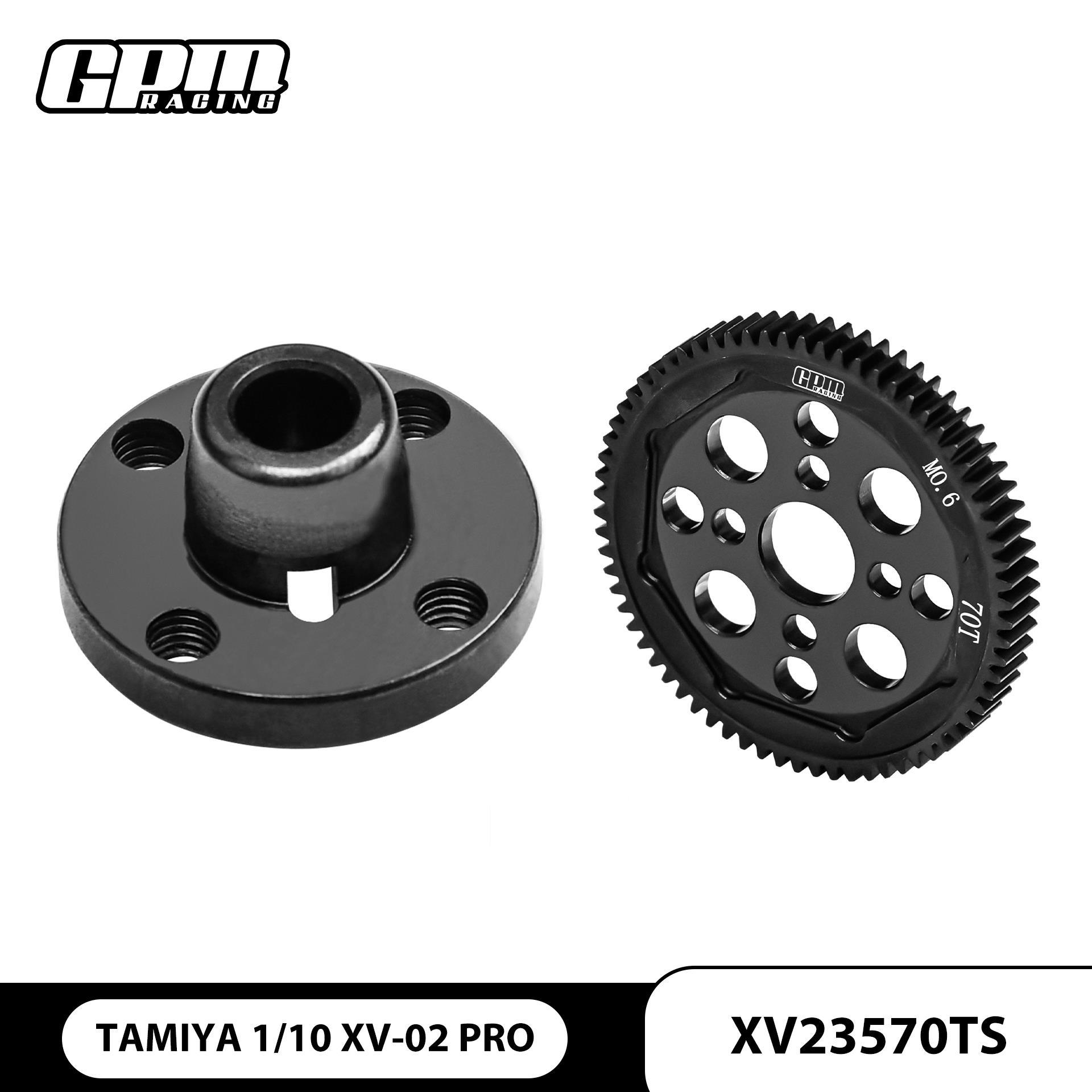 TAMIYA-1/10 4WD XV-02 中碳钢 M0.6高速直轴齿轮70T+齿轮盖