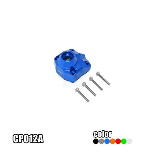Axial Capra 1.9 UTB -AXI03004铝合金前后波箱通用外盖 CP012A