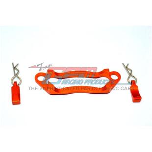 TRAXXAS RUSTLER VXL铝合金电池固定板/有散热攻能-套RUS0126