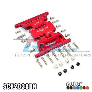 GPM RACING SCX10 II JEEP 铝合金中波箱底板-件 SCX2038BN