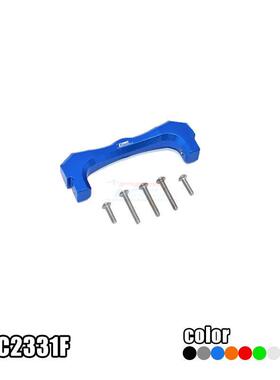 TAMIYA 1/10 4WD MERCEDES-BENZ G500 58675铝合金前防撞固定座