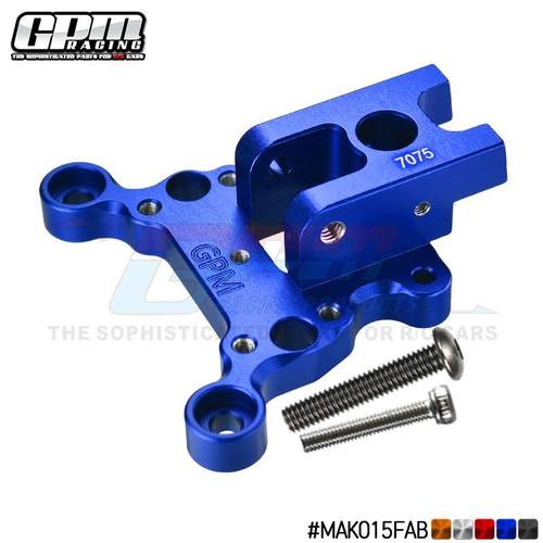 ARRMA KRATON TALION OUTCAST铝合金7075-T6龙骨拉杆前部固定码
