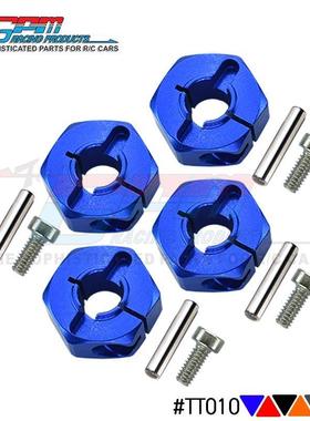 六角12MM厚6MM针2MM中孔5MM 铝合金防松结合器#TT010