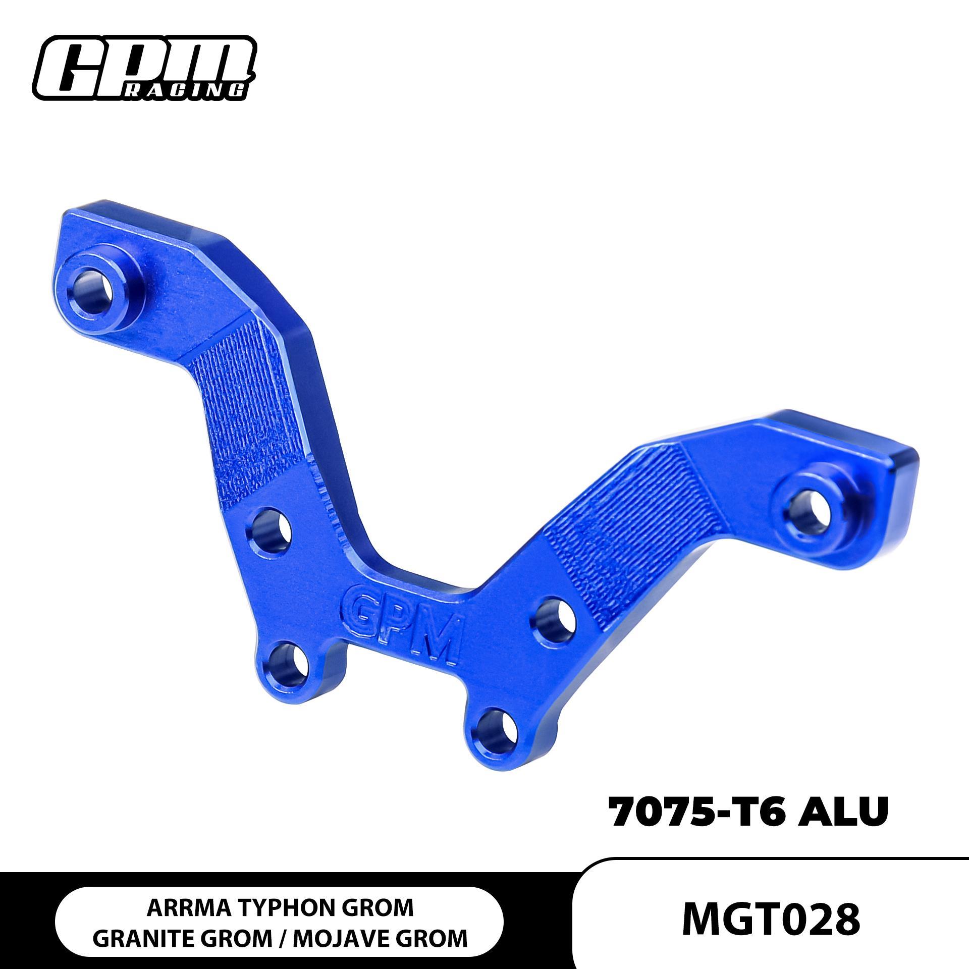 ARRMA 1/14 TYPHON 380 台风 铝合金7075前避震支架