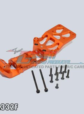 AXIAL YETI XL 90032铝合金前下臂码-1套2件YTL332F