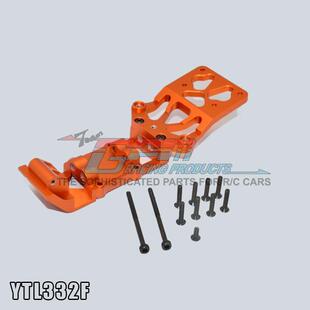 AXIAL YETI XL 90032铝合金前下臂码-1套2件YTL332F