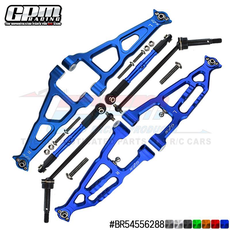 LOSI 1/10 BAJA REY铝合金前上+下A臂+转向拉杆+前万向节-套装