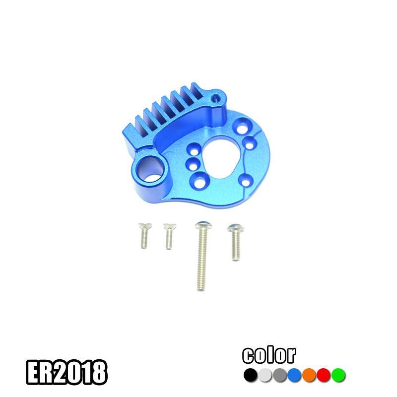 TRAXXAS E-REVO 2.0 86086-4 铝合金马达散热固定座-件ER2018