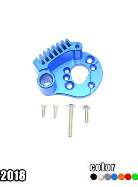 TRAXXAS E-REVO 2.0 86086-4 铝合金马达散热固定座-件ER2018