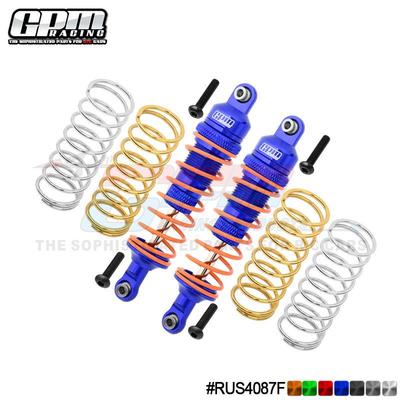 TRAXXAS RUSTLER 4X4 VXL金属加粗避震芯前避震/中点距离87mm-对