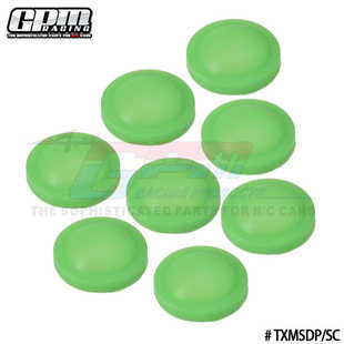 TRAXXAS 小X 大老鼠 雪橇 防漏油避震密封帽全国包邮普快