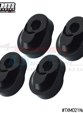 TRAXXAS-1/5 X-MAXX 6S/8S XRT通用 铝合金铰链销固定器1套4个