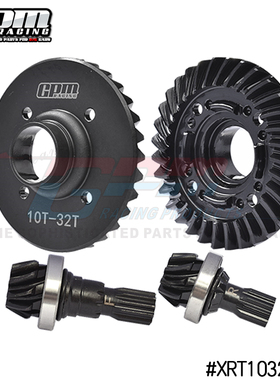 TRAXXA 1/5大X 1/6 XRT合金钢前后差速器大齿加粗M1.6模