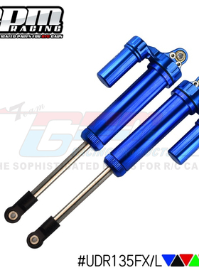 TRAXXAS 1/7 UDR 铝合金无弹簧款L型带负压筒中点距离135mm前避震