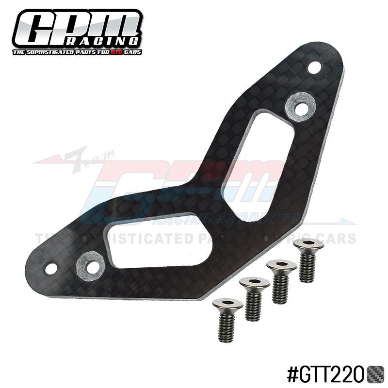 TAMIYA 田宫TT01,TT01D,TT01E碳纤维3MM厚防撞栏片#GTT220