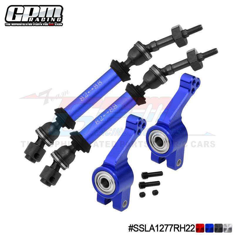 TRAXXAS SLASH轮轴6MM加粗款45#钢头+金属身后CVD+后转向杯带轴承