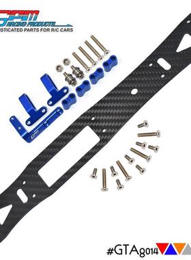 TAMIYA  TA08 PRO 1/10 SCALE RADIO 4WD  增加二楼板/黑色碳纤款