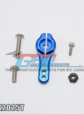 GPM金属升级件90046.047攀爬车SCX10 II 用25T舵机臂-件 SCX2025T