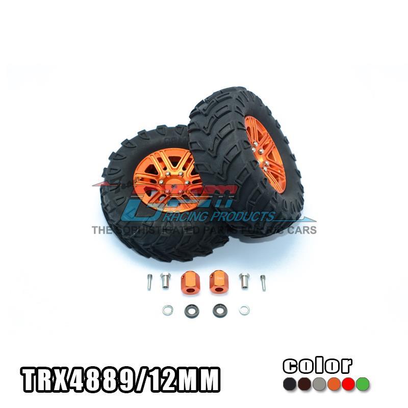 TRX-4 1.9寸铝合金车铃+导向纹车胎.12MM厚六角接合器街车版套装