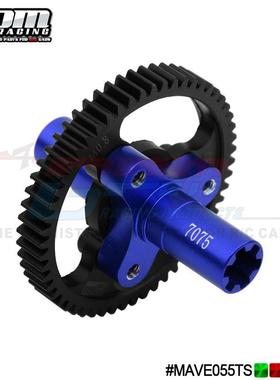 ARRMA 1/8 VENDETTA 4X4 3S BLX 中碳钢55T直轴大齿0.8mm/32P