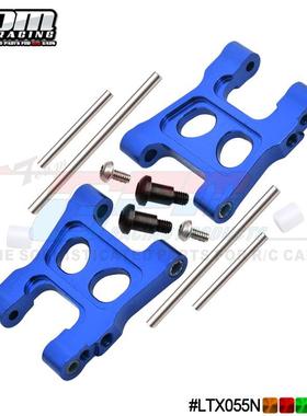 TRAXXAS LATRAX RALLY 1比18 铝合金7075前后通用下摆臂