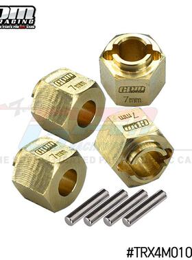 TRAXXAS-1/18 4WD TRX4M 黄铜单边加宽1.5MM六角结合器7MM