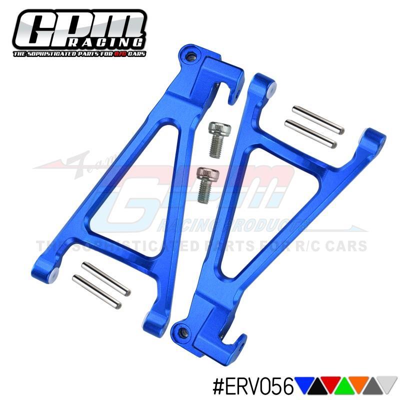 TRAXXAS 1:16电动 GPM  鋁合金後下搖臂-1對裝