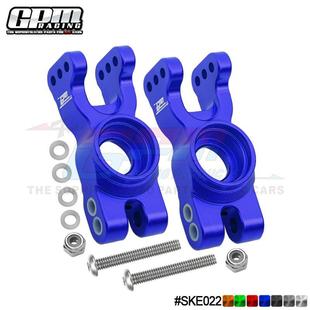 TEAM CORALLY-1/10 SKETER BRUSHLESS MOSTER TRUCK铝合金后杯