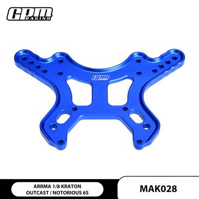 ARRMA 1/8 KRATON/TALION适用 铝合金前避震支架-件MAK028