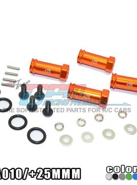 SLASH 4X4铝合金六角接合器六角12MMX厚31MMX针2MM-SLA010/+25MMM