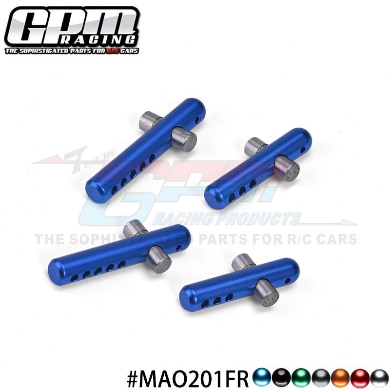 ARRMA  OUTCAST铝合金+不锈钢材质前后壳柱套装 MAO201FR